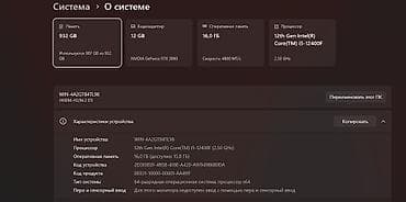 i5 prosessor: Gaming kompüter komplekti 🔹 Prosessor: Intel Core i5-12400F — 6 nüvə — 2