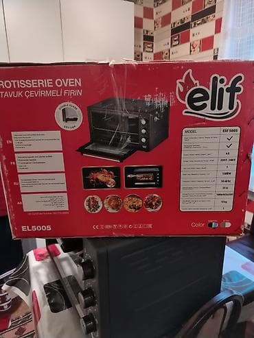 Duxovkalar: Duxovka Elif, Elektrik, rəng - Boz, Ayrıca dayanan, Yeni — 2