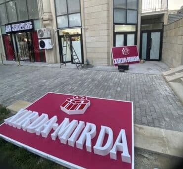 ПО для бизнеса: Xüsusi vitrin və fasad üçün hazırlanmış reklam lövhələri və işıqlı — 15