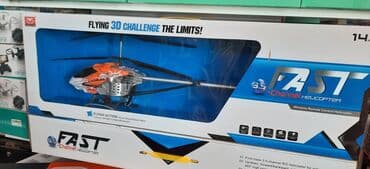 oyuncaq robot: Təyyarə 🚁 ✔ Helikopter Metal series🆕️ ✔40-50 metr hündürlüyə qalxır — 2