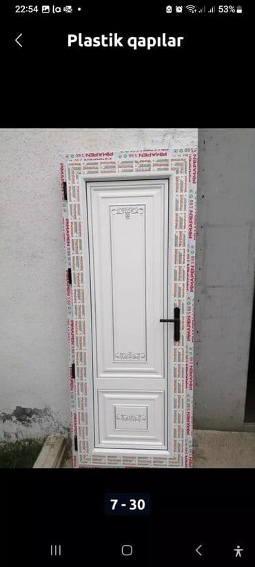 plastik qapılar: Yeni Plastik qapı 80x200 sm Zamok və çərçivə ilə, Zəmanətli, Pulsuz quraşdırma, Pulsuz çatdırılma, Rayonlara çatdırılma — 12