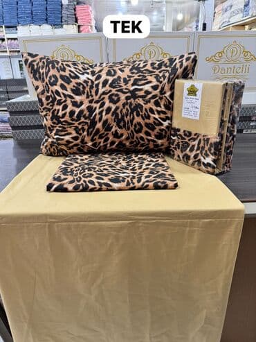 Продукты питания: Хлопок Плед — 38