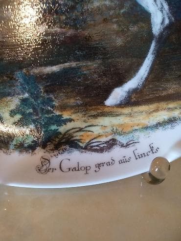 Galop by Ridinger,Kayzer firmasi,Almaniya istehsali divar asqisi — 4