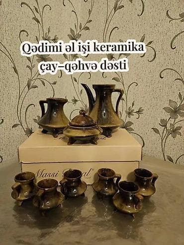 çaylar: Çay dəsti, rəng - Qəhvəyi, Keramika — 2