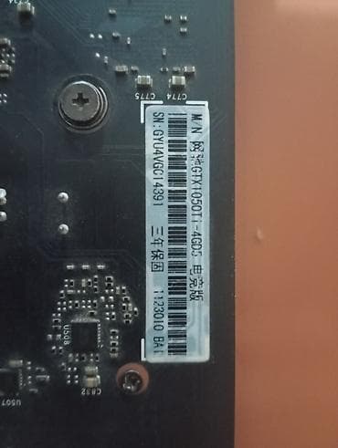 1050: Colorful GeForce GTX 1050 Ti 4GB GDDR5 videokart Xüsusiyyətlər: - — 3