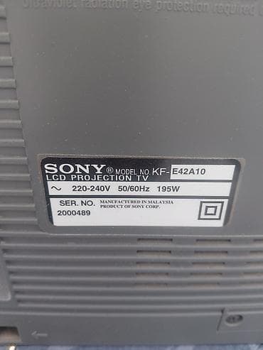 tv 107: Televizor Sony LCD — 2