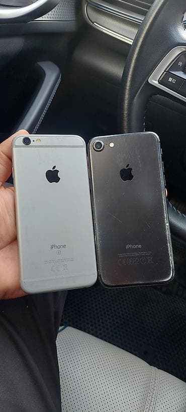 zapcast iphone: IPhone 7, Gümüşü, Barmaq izi — 1