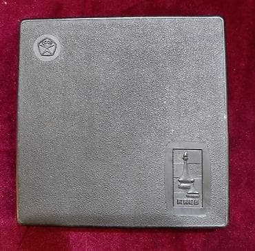 Спортивный инвентарь: Sovet istehsalı kompakt şahmat dəsti - Ölkə/mənşə: SSRİ, “Киев” — 2