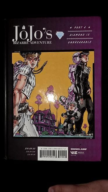 Velosipedlər: Məhsul: JoJo’s Bizarre Adventure – Part 4: Diamond Is Unbreakable — 3