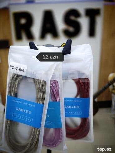 dicey aparatı: Kabel RC-F1 Musiqi alətləri kabeli RC-F1M SES KABELI Gitara kabeli — 13