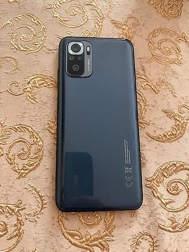 Redmi Note 10, 64 GB, rəng - Göy, İki sim kartlı