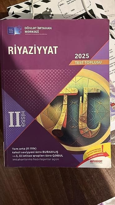 2025: Məhsul: Riyaziyyat 2025 – Test Toplusu (II hissə) Xüsusiyyətlər: - — 1
