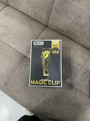 Saç qırxan maşın, Wahl