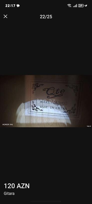 Akustik gitara, 6 sim