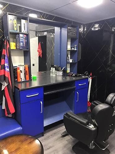 Saş kəsimi üçün masa — 1