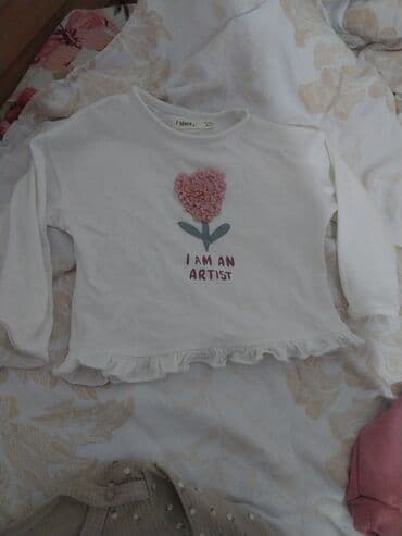 jaketlər instagram: Uşaq dəsti, Qız üçün, 6 - 9 ay — 4