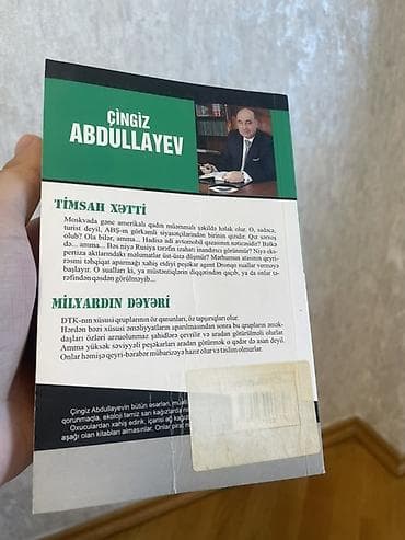 Çingiz Abdullayev – “Milyardın Dəyəri” (Çingiz Abdullayevin bütün — 2