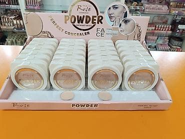 optitech vitamin c: Kosmetik dəst, 4 məhsul, Yeni — 10