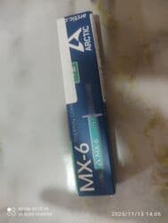 netbuk qiymətləri: Mx6 termal pasta — 1