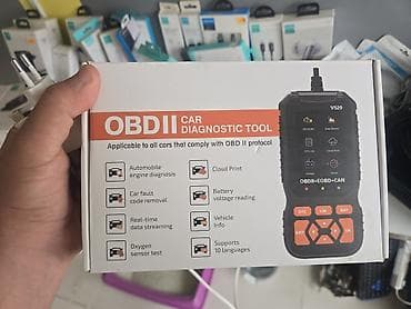5: Avto Diaqnostika cihazı V520 (Yeni), Gəncə OBDII/EOBD/CAN uyğun — 1