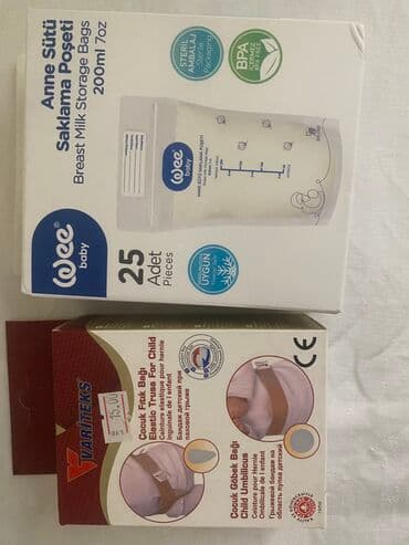 детские ножницы для новорожденных: Yeni doğulmuş üçün; süd saxlama poşetləri və göbək bağı ikisi birlikdə — 1