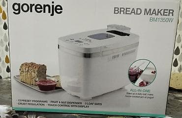 cörək: Yeni Çörəkbişirən, Gorenje, Çörəyin çəkisi - 2 və daha çox kq — 3