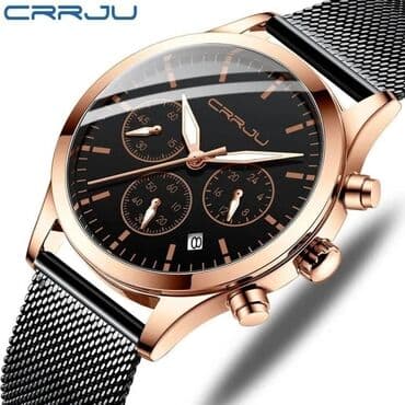 crrju: Kişi sastı 
CRRJU
Orijinal — 2