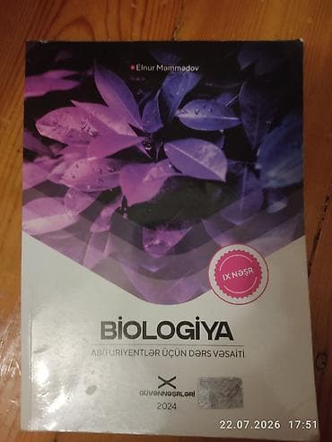 ted nitqləri: Məhsul: “Biologiya – Abituriyentlər üçün dərs vəsaiti” - Müəllif — 1