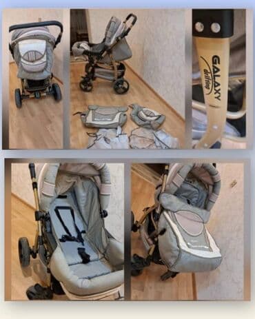 uşaq kalaskası: Ödənişli çatdırılma, Ünvandan götürmə — 1