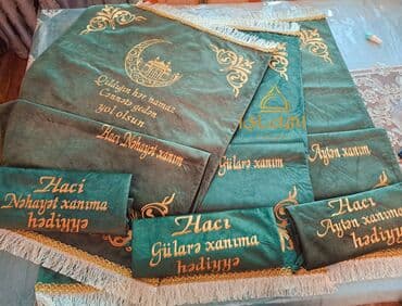 səccadə: Ad yazmali gozel seccadelerimiz. Her qiymete ve her dizainde her rengi — 10