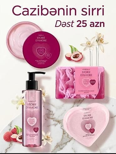kosmetika: Kosmetik dəst, Faberlic, 4 məhsul, Pulsuz çatdırılma — 1