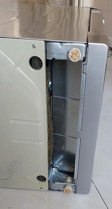 irşad electronics paltaryuyan: Qabyuyan maşın Beko, Ensiz (45 sm.), Ayrıca dayanan, İşlənmiş — 10