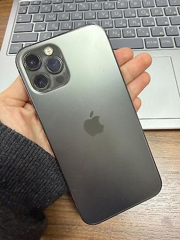 IPhone 12 Pro, 256 GB, Face ID — 4