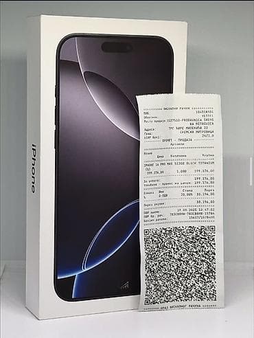 ipad pro 3: IPhone 16 Pro Max, 512 GB, Black Titanium, Face ID — 1