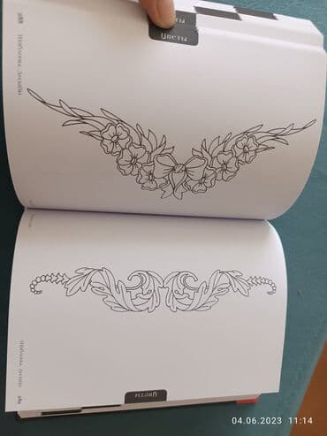 hədəf qayda kitabi pdf yukle: Dizayn kitab 495 sehife şekil şablon
tatirovka ve s — 6