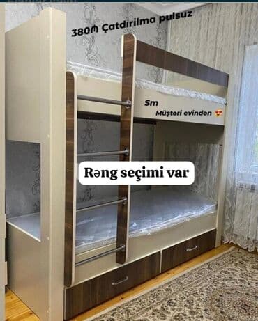 Oğlan və qız üçün, Yeni, Çarpayı, Matras ilə, Siyirməli