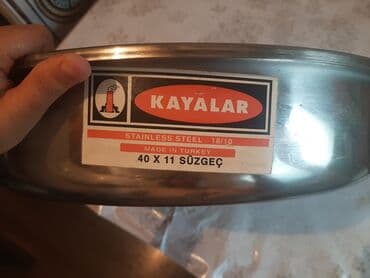 surtgec: Suzgec tecili satilir — 1