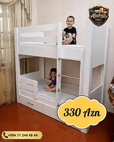 Для девочки и мальчика, Новый, Кровать, С матрасом, С выдвижными ящиками at lalafo.az Для девочки и мальчика, Новый, Кровать, С матрасом, С выдвижными ящиками