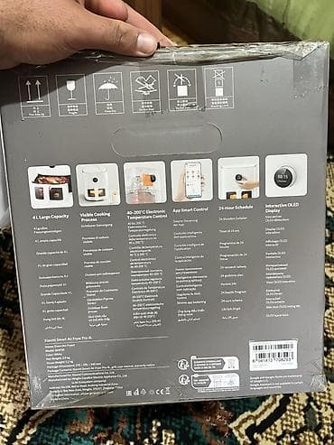 gps avto: Fritoz Xiaomi, 4-5 l — 4