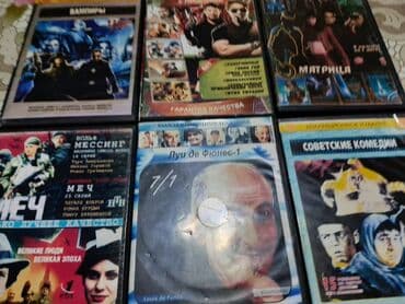 cd disk: Disklardir,Yaxşi vəziyəttdədir.Çox maraqlı filmlərdir.Heç bir problemi — 6