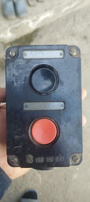 PKE 212-2V3 idarəetmə düymə bloku - İki düyməli panel: qara (START)