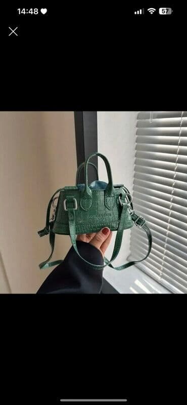 фатзорб оригинал и подделка как отличить: Сумка на плечо — 3