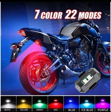 cube velosiped baku: Salam eziz musderilermiz yeni zaryatqali velosibet ve matasikil — 1