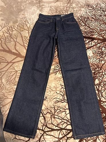 bəqi şalvar: Cinslər, Bershka, S, rəng - Göy — 2