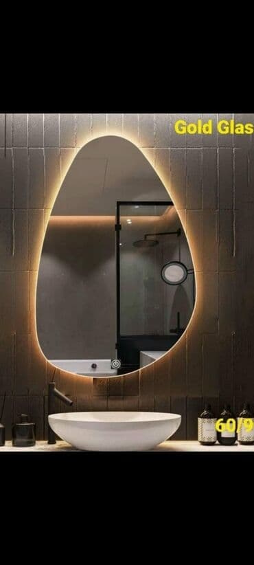 hamam güzgüləri: Зеркало Настенное, Для ванной, С подсветкой — 8
