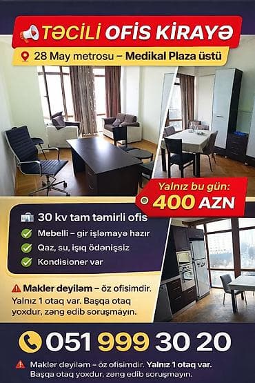 Yalnız bu gün 400m. Tecılı arenda 📢 OFİS KİRAYƏ – 28 MAY (Medikal