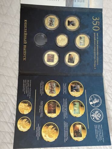 Первый среди великих»,покрытие чистое золото, описание в сертификате 6