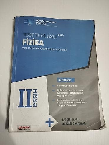 Məhsul: “Test Toplusu – Fizika (II hissə), 2019” Nəşriyyat/İnstitut — 1