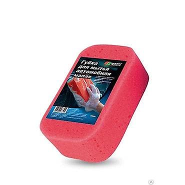 Avtomobil yumaq üçün qubka J98 Çatdırılma Və Quraşdırılma Bizim Və lalafo.az -da Avtomobil yumaq üçün qubka J98 Çatdırılma Və Quraşdırılma Bizim Və