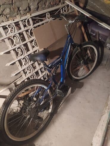 6 cı sinif coğrafiya 2 ci hissə metodik vəsait: Ingilis volosbet arginal ulduz arxa 7teze sideniya kirlolari var teze — 4